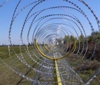 Технические средства охраны