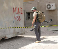 Разминирование